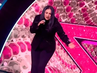 Doble oficial de Ana Gabriel