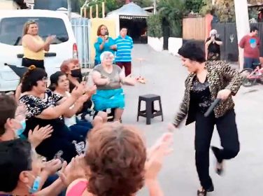 Doble Oficial de Cecilia